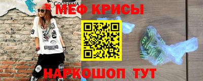 гашиш Бузулук