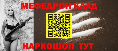 бошки Будённовск