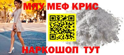 гашиш Бузулук
