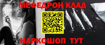 гашиш Бузулук