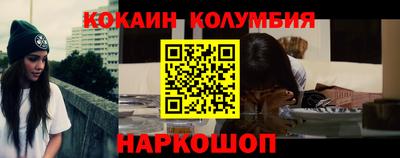 гашиш Бузулук