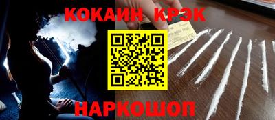 не бодяженный Бугуруслан