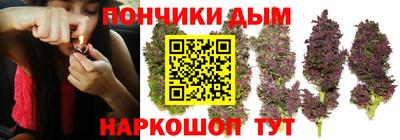 не бодяженный Бугуруслан