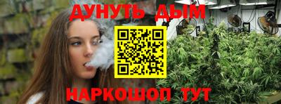 не бодяженный Бугуруслан