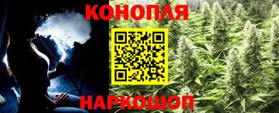 гашиш Бузулук