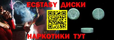 не бодяженный Бугуруслан