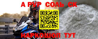 не бодяженный Бугуруслан