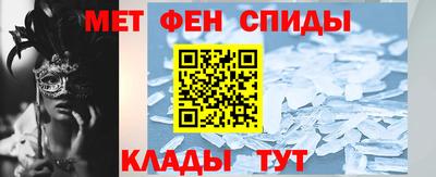 бошки Будённовск