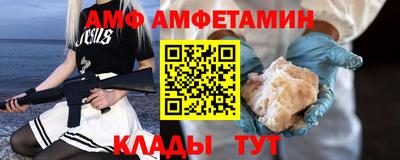 не бодяженный Бугуруслан