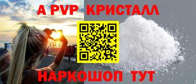гашиш Бузулук