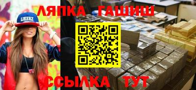 не бодяженный Бугуруслан