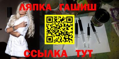 бошки Будённовск