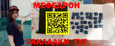 не бодяженный Бугуруслан