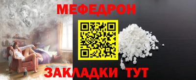 не бодяженный Бугуруслан