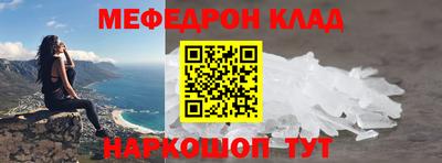 не бодяженный Бугуруслан