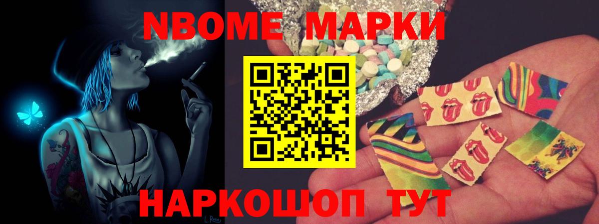 Лиски  ЛСД экстази  Лсд 25 экстази ecstasy  Вход с VPN  Лсд 25 экстази кислота 